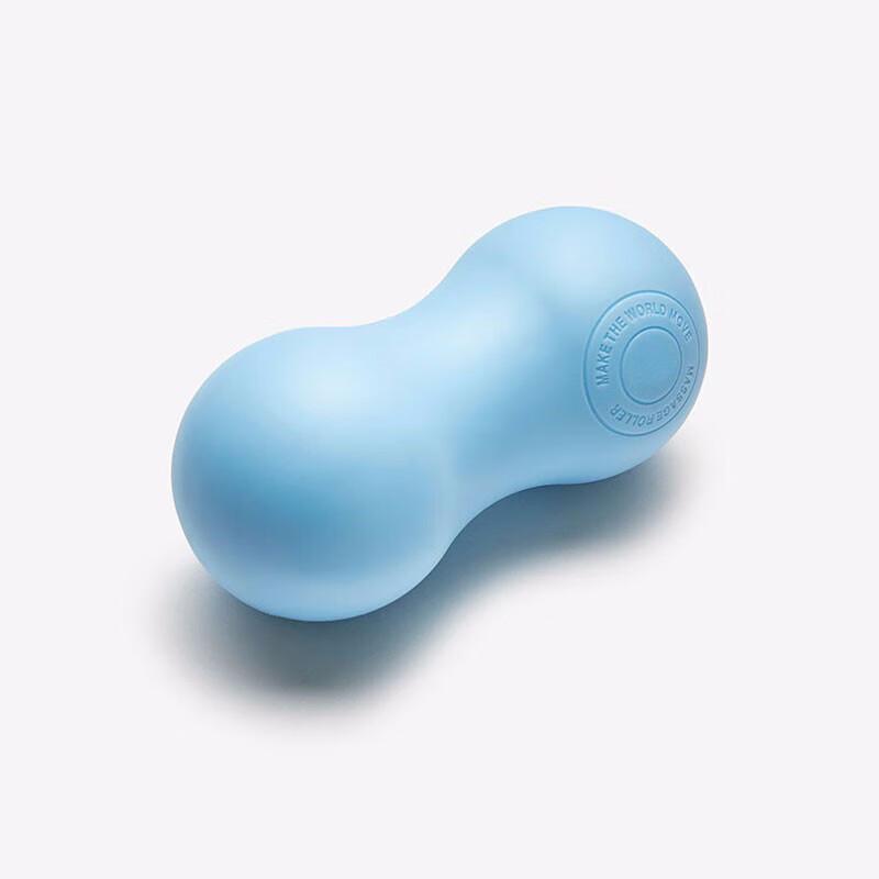 Peanut Fascia Massage Ball