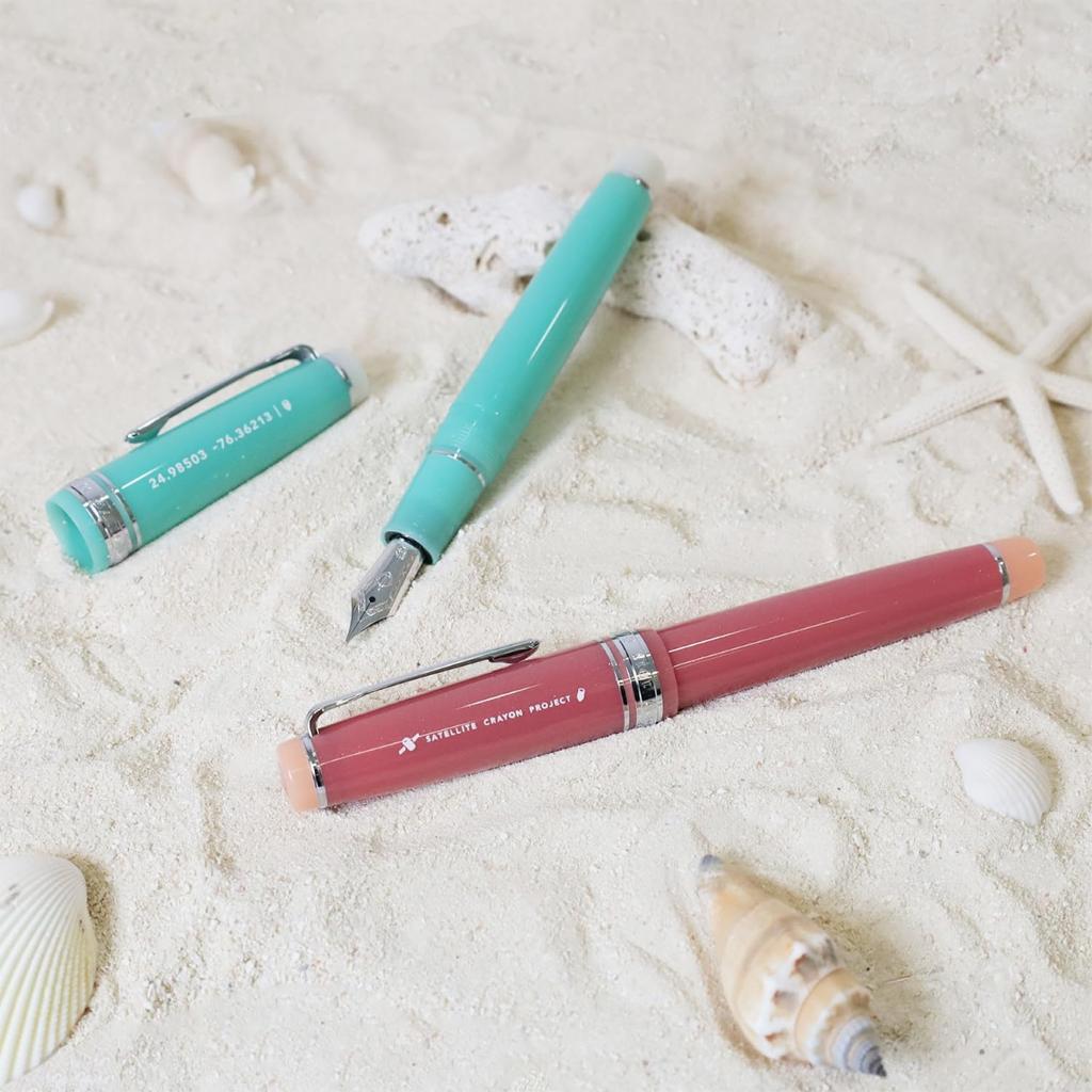 Sailor Eleuthera Island Ocean Fountain Pen, Medium Nib, 21K Gold Nib, Large, 10-2091-441