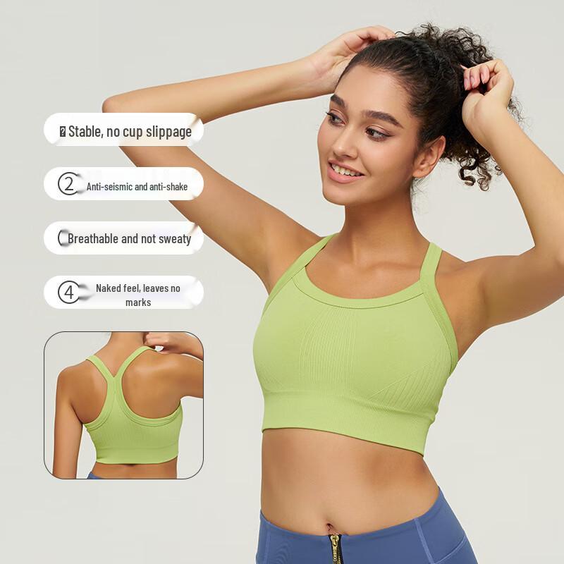 Lai Shu Hui Women's Seamless Padded Sports Bra Yoga Vest