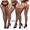 Women's Sexy Crotchless Fishnet Suspender Stockings with Eye Jacquard Design - Style 7501
