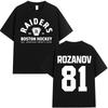 Horká rivalita Liya Rozanov 81 Boston Raiders Tričko 2026 Léto Pánské Dámské Oblečení Luxusní Móda Harajuku Bavlněné Tričko