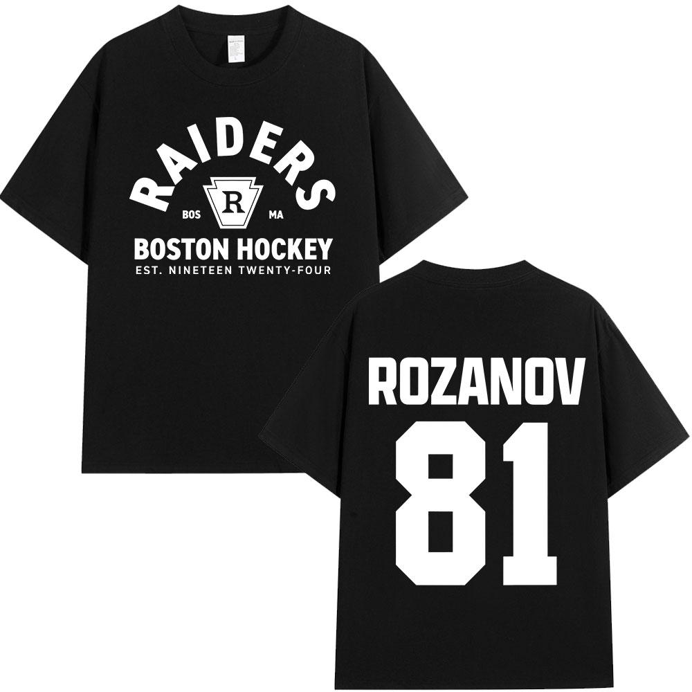 Heated Rivalry Warm Rival LIya Rozanov 81 Boston Raiders Tshirts 2026 Summer Men Women Luxury Fashion Cotton Tshirt Street Y2K