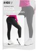 Women's High Waist Thermal Fleece Yoga Pants for Autumn and Winter - Hip Lift & Base Layer Fitness Leggings