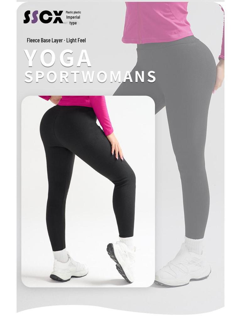 Women's High Waist Thermal Fleece Yoga Pants for Autumn and Winter - Hip Lift & Base Layer Fitness Leggings