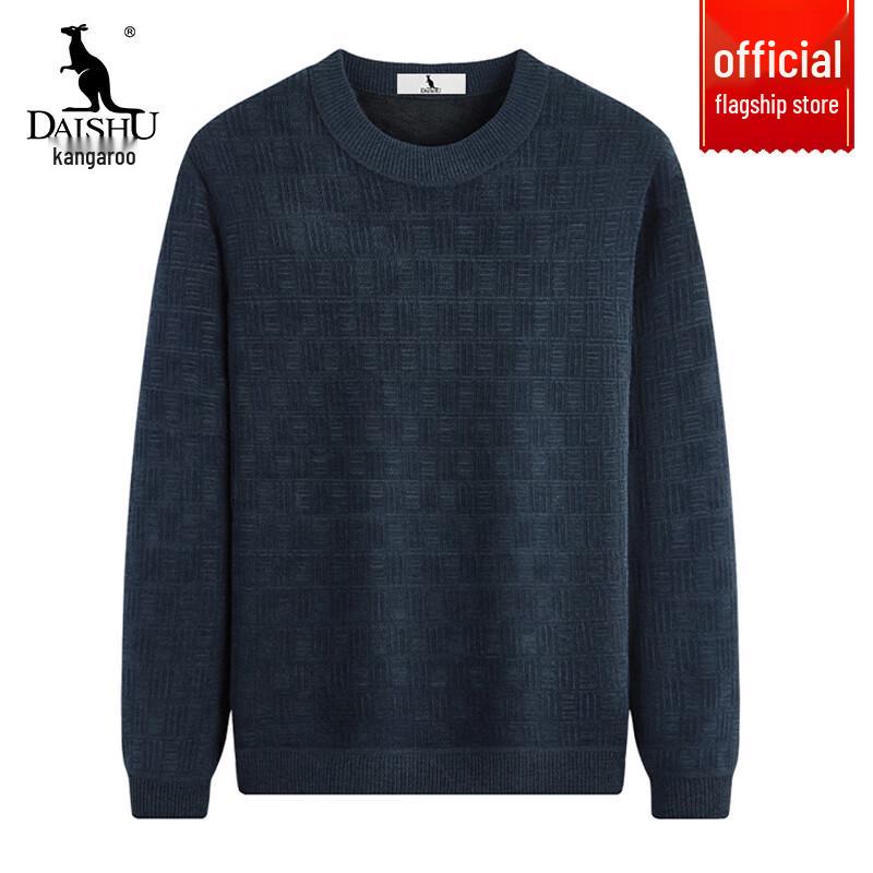 DAISHU Men s Plush Chenille Round Neck Sweater L