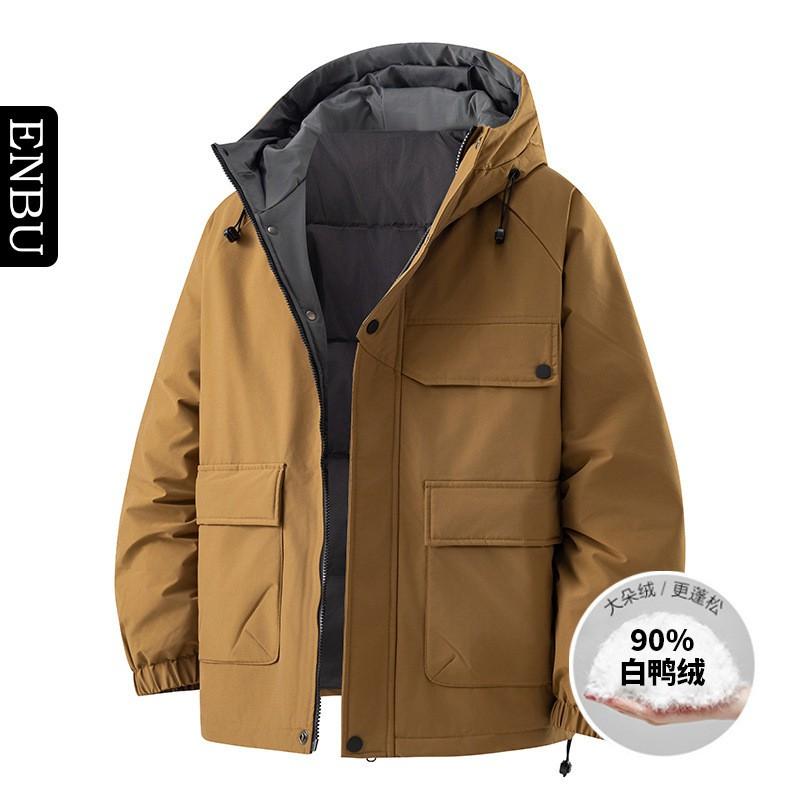Mens Hooded Puffer Jacket Winter Warm Thick Down Coat Loose Fit Casual Outerwear Cold Weather