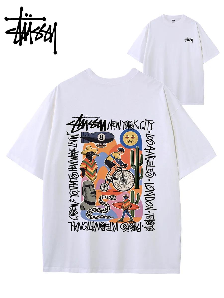 

T-shirt Nevsky 3XL