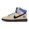 Acapulco Gold x Dunk High SB Premium