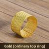 Thickened Top Stud Ring Needle Ring - Home Use - Handmade Sewing Aid - Old-fashioned Opening - Adjustable - Anti-slip Hand Protection