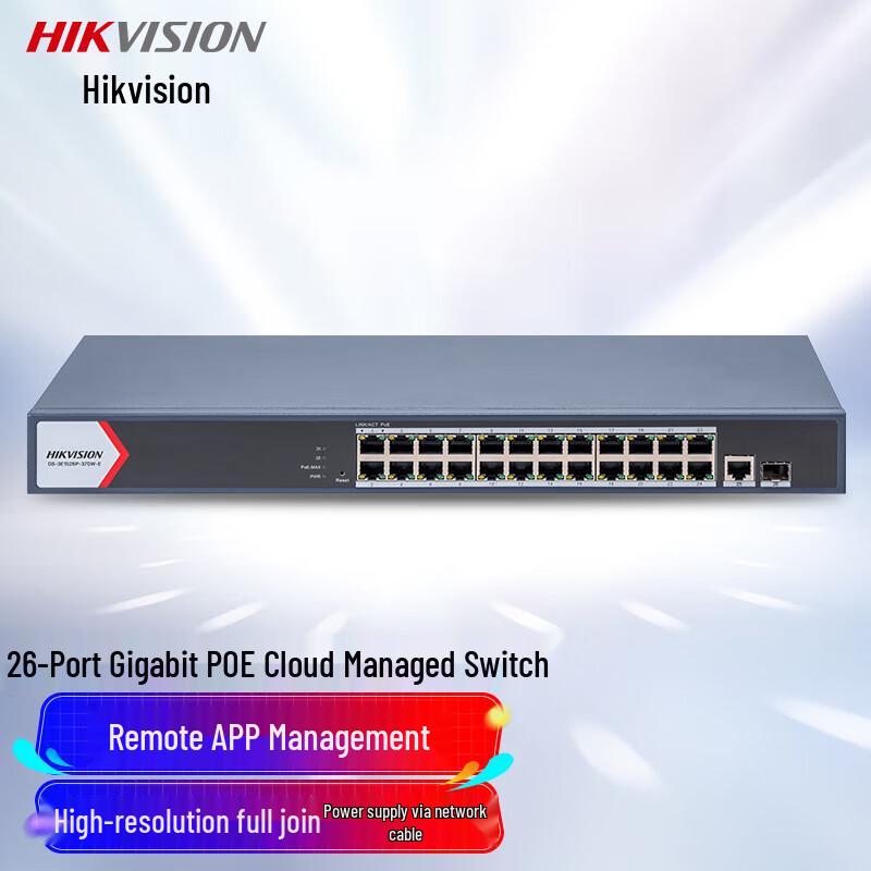 

Hikvision DS-3E1526SP-180W-E 26-Port Gigabit PoE Managed Switch