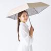 Moonbat Folding Umbrella for For Sun and Light Heat UV 5 Tier Mini Flower Beige [Esta] Parasol, Women, Rain, Blocking, Blocking, Protection, Bed,