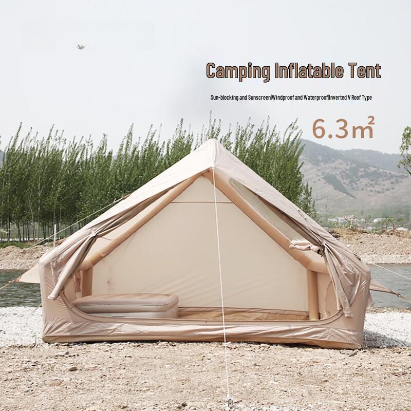 ZISIZ Inflatable Outdoor Camping Tent