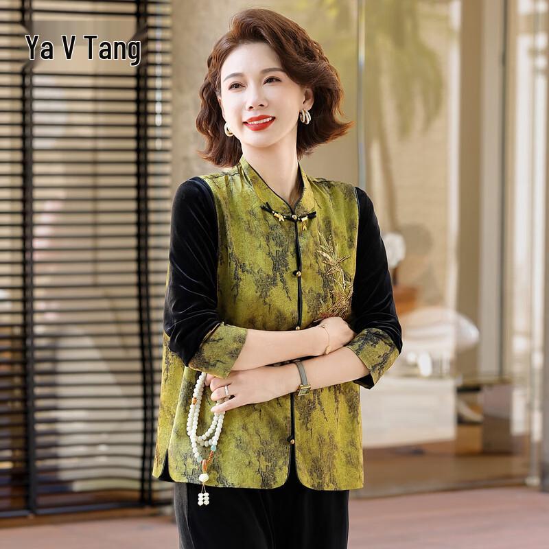 Yalu Women s Chinese Style Golden Velvet Suit 2XL