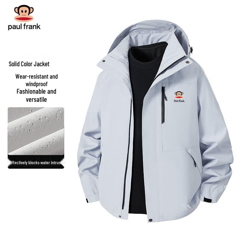 Paul Frank Men's Hooded Outdoor Jacket Windbreaker