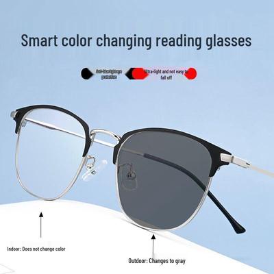 Unisex Intelligente photochrome Gleitsichtbrille: Modisch, HD, Blaulichtfilter, Ultradünnes Design