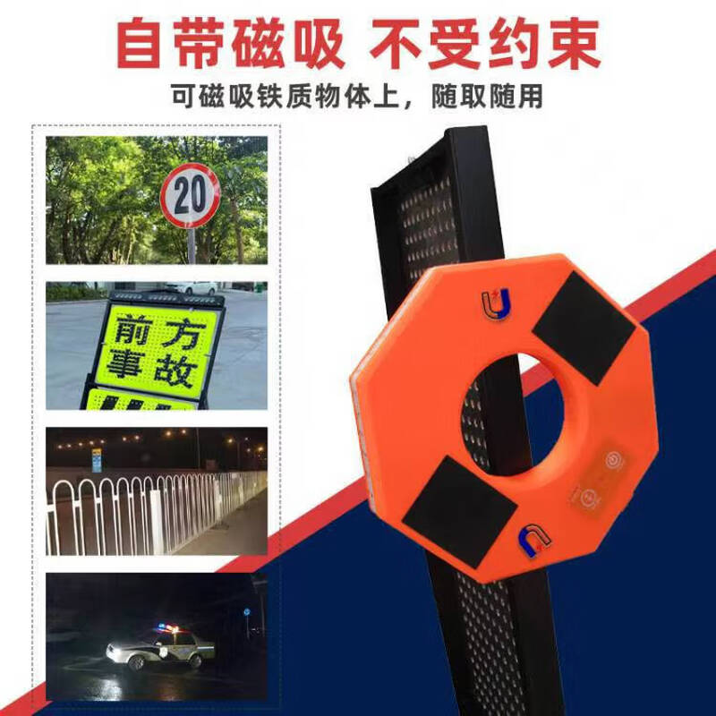 

Ret retractable Warning Road Cone & Barrier System