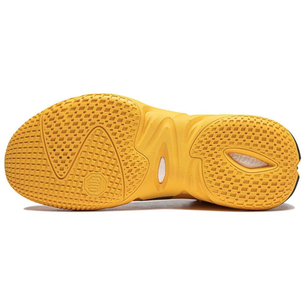 Li Ning BadFive 4 Cushioning Abrasion Resistant Breathable Mid top Basketball Shoes Men's Yellow ABFU015-7