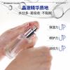 Floral Print Recombinant Collagen Light Line Repair Essence 40ml, Send 40ml of the Same Series of Water Emulsion