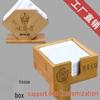 Bamboo Multi-functional Vertical Tissue Holder for Restaurants and Hotels