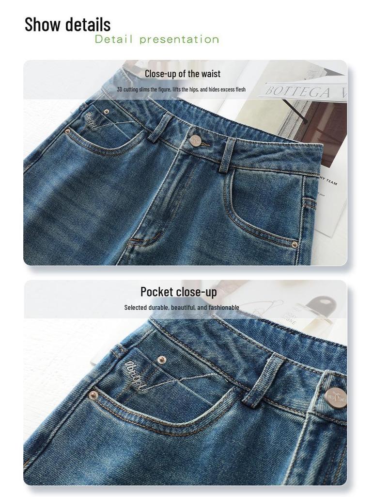 Women's High-Waist Retro Slim Jeans - Spring/Autumn 2025 Wide-Leg Pants for Pear-Shaped Body.