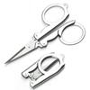 Fishing Shears Stainless Steel Folding Portable Travel Household Mini Scissors Fishing Small Eyebrow Scissors Foldable Thread Clipper