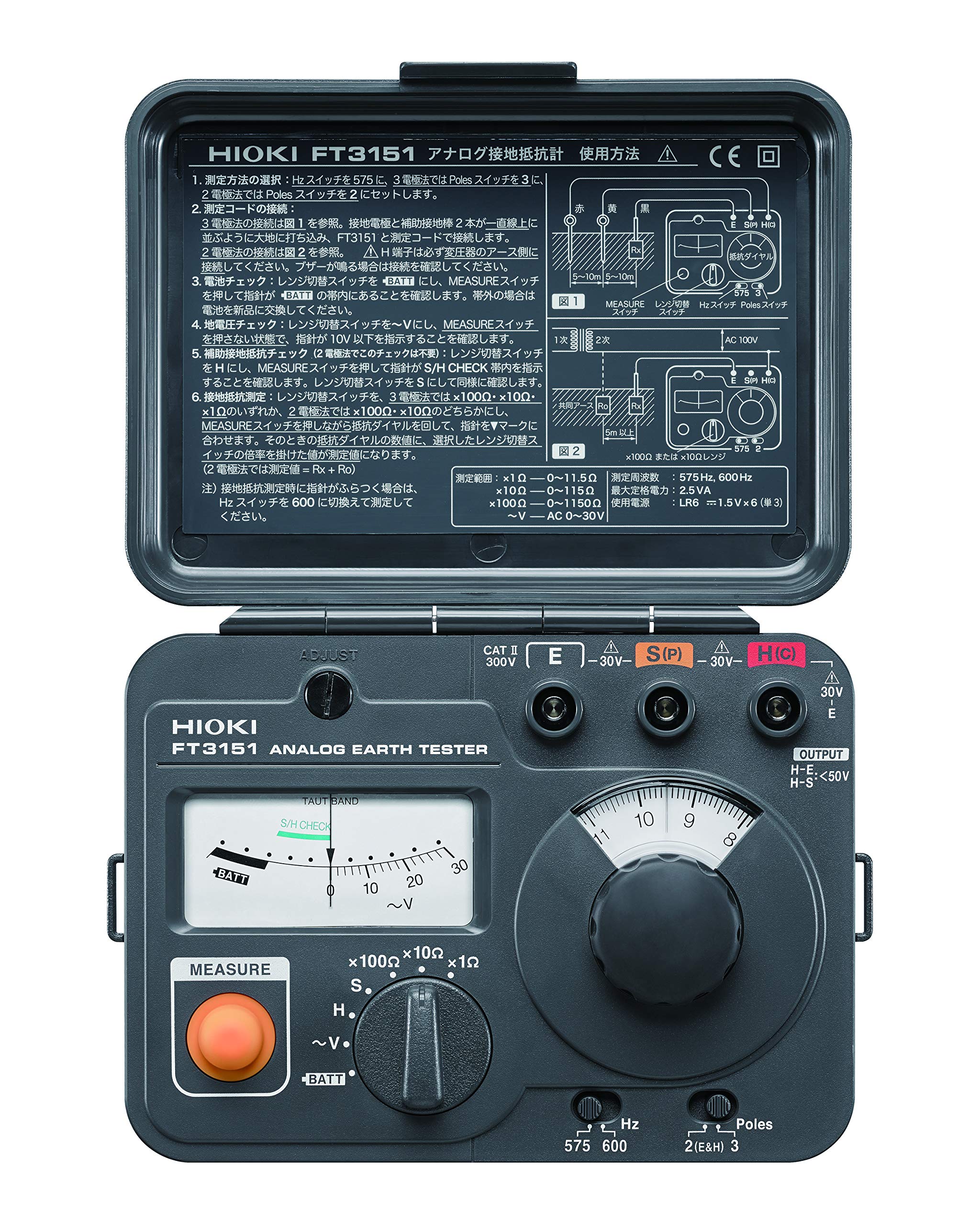 

HIOKI Аналоговий вимірювач опору заземлення FT3151 (Hioki Electric) чорний