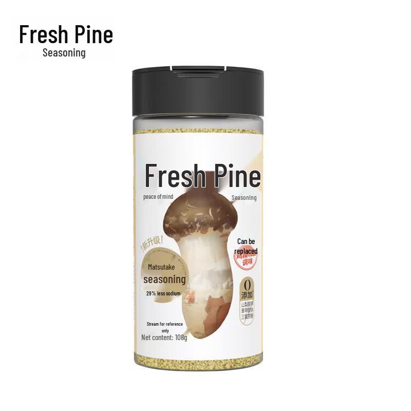 Song Xian Xian Matsutake Seasoning 108g - Reduced Sodium & 0 Additives