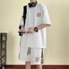 Men's Summer Trendy Bear Print Shorts & T-Shirt Set - Youthful Casual Sportswear