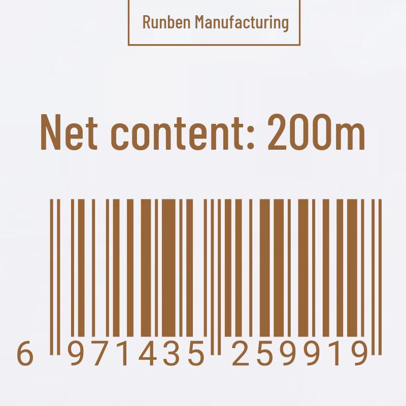 Runben Gentle Moisturizing Baby Bath Oil