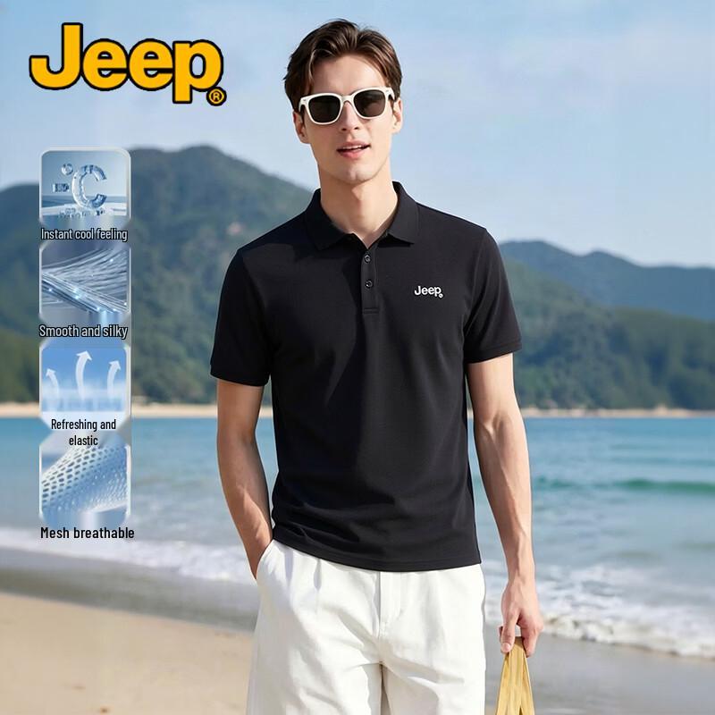 Jeep Men's Comfortable Elastic Polo Shirt