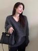 Women's Gray V-Neck Mohair Sweater - Cozy Autumn/Winter Knit Pullover