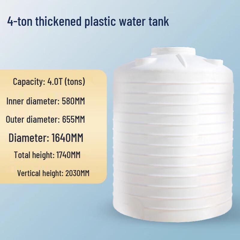 Bodehui Large Capacity Plastic Water Storage Tank