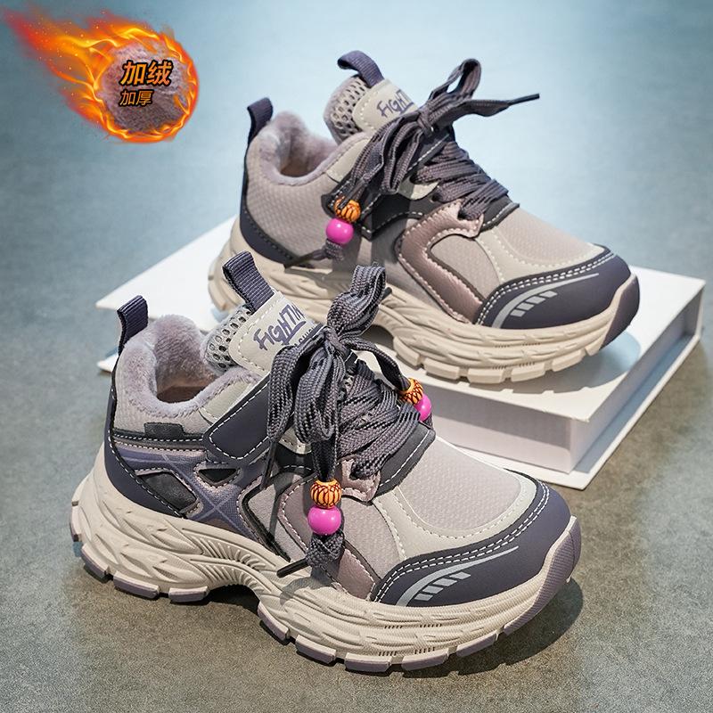 Children s shoes, boys  sports shoes, new winter plush warm dad shoes, children s double-layer cotton shoes, boys  anti-slip shoes 26 розовый