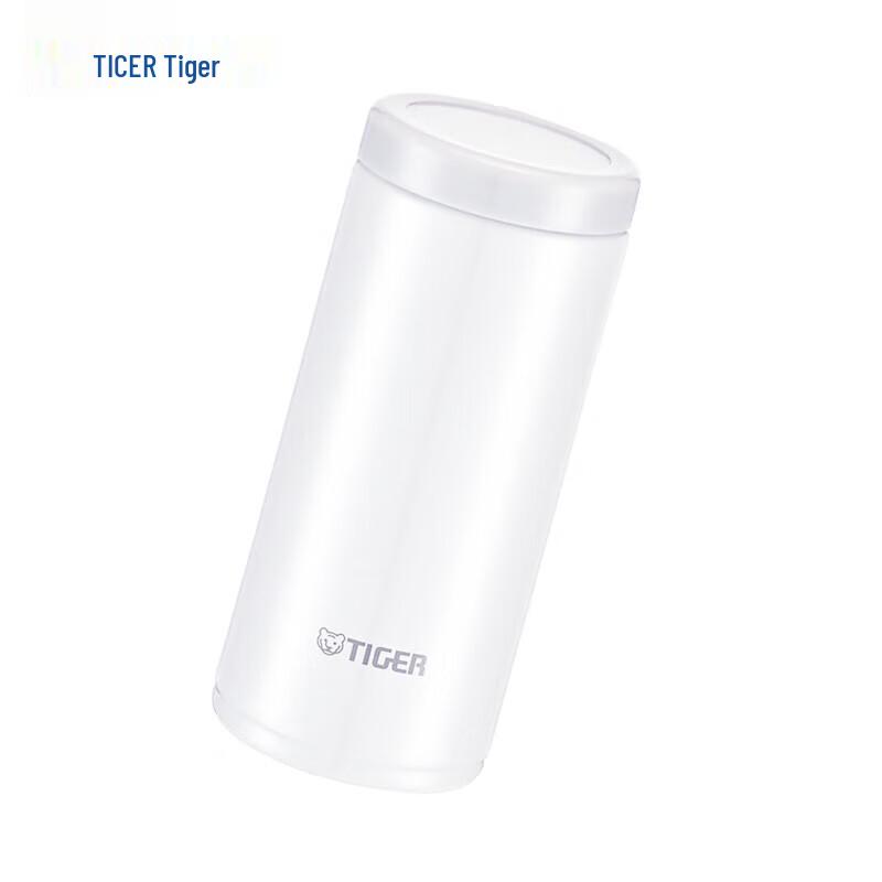 Tiger Lightweight Unisex Vacuum Insulated Mug 200ml