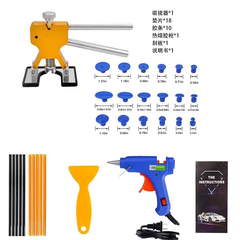 30pcs Car Body Dent Repair Tool Self Repair Kit For Removing Imperfections In Vehicle Sheet Metal