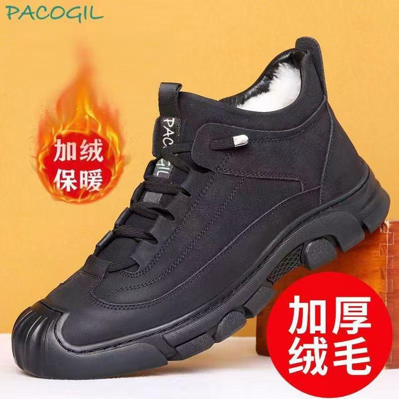 Cotton Shoes New Winter Velvet Thickened Martin Boots Warm High-top Outdoor Snow Cotton Boots