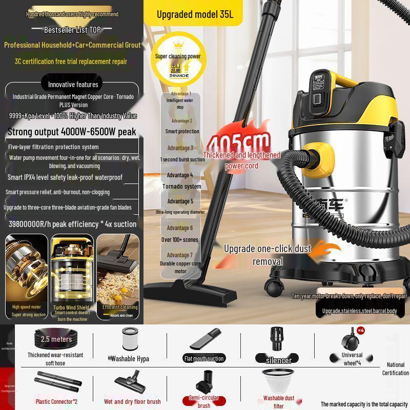 Versatile Industrial & Household Vacuum Cleaner: Powerful Suction, Wet/Dry Use for Cars & Initial Cleaning