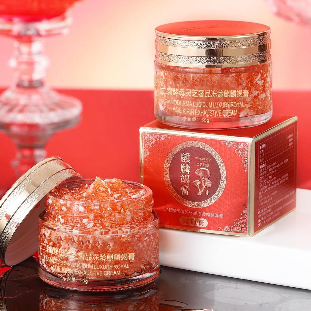 Dragon Blood Face Cream Moisturizing Wrinkle Firming Aging Brightening Invisible Pores Beauty Skin Care Facial Cream