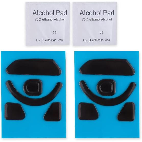 2 Sets Black Rounded Curved Edges Mouse Feet Pads Skates Compatible for Razer Basilisk V3 Pro Wireless Gaming Mouse