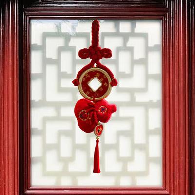 Décoration Suspendue Année Chinoise Breloque Gourde Pendentif Nœud Ornement Gland