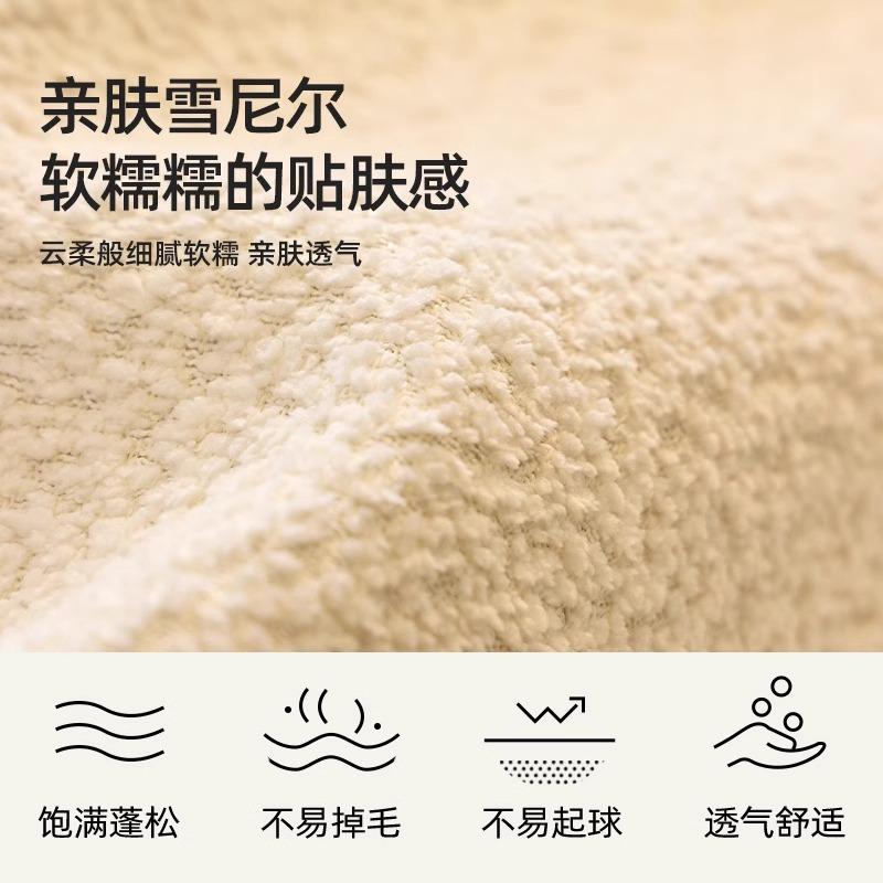 Chenier Special-Shaped Irregular One-Piece New High-End Four-Season Universal Non-Slip Leather Sofa Special Pad