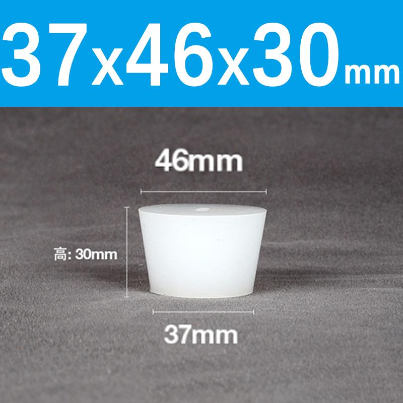 1Pc Clear Conical Rubber Stopper HIGH TEMP Silicone Plugs Sealing Tapered Rubber Plug For Electroplating Paint