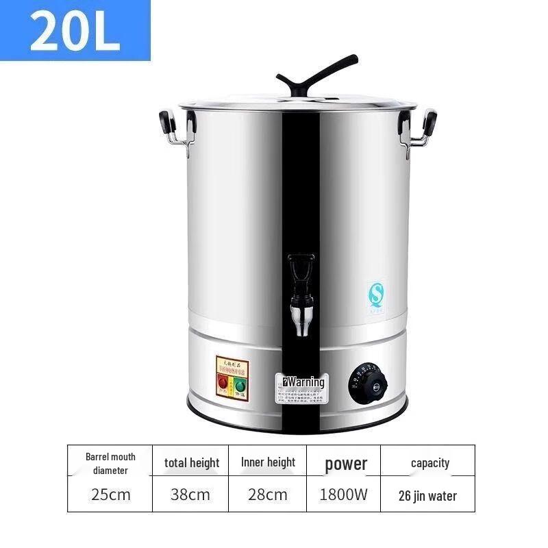 Commercial Stainless Steel Insulated Kettle