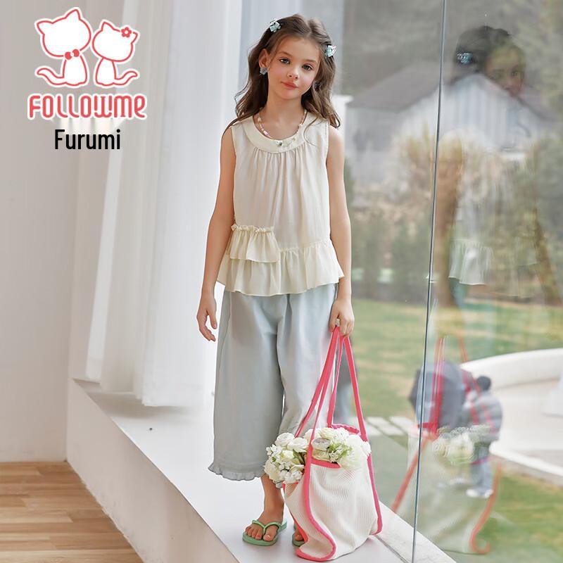 Flover Girls Sweet Summer Two-Piece Set 140