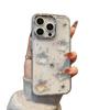 Super Immortal Premium Xiaomi 17 Laser Sequins Redmi K90 Pentagram Redmi K70 Suitable for Mobile Phone Case Redmi 60