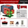 Anping Super Bright Infrared Green Laser Level: High Precision, Automatic Leveling with 8/12/16 Lines