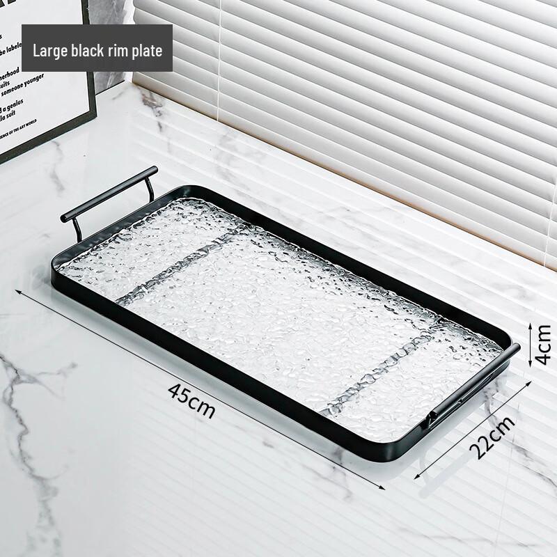 Rectangular Light Luxury Serving Tray