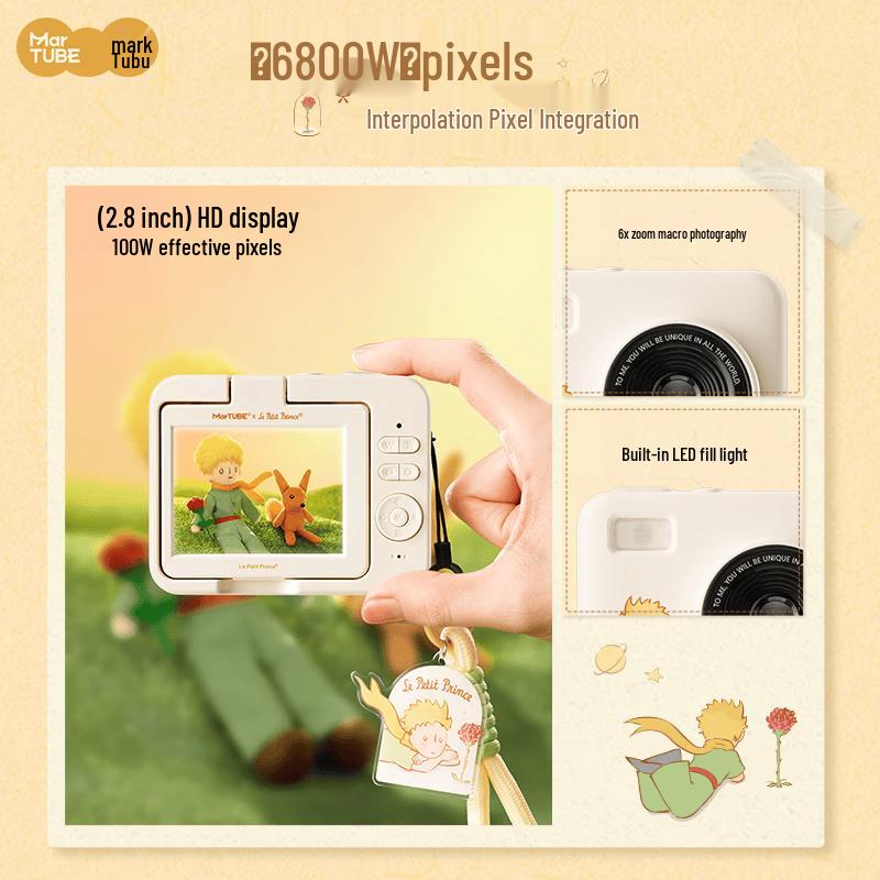 Little Prince CCD Digital Camera (CN version)