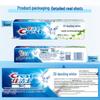 Crest 3D White Toothpaste & Safeguard Shower Gel Bundle