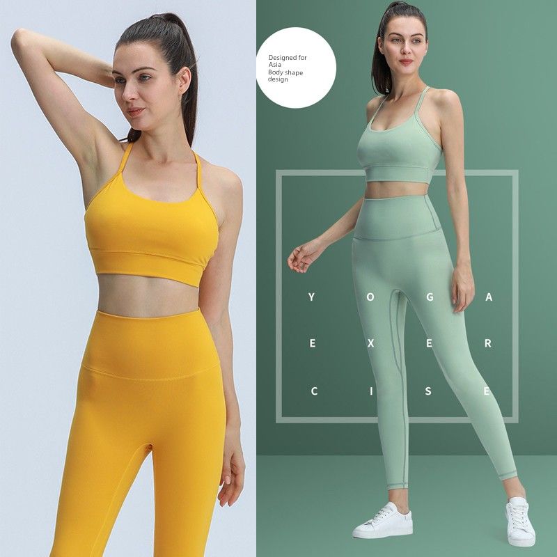 Nude Feel Seamless Women's Beauty Back Sling Set Yoga Pants